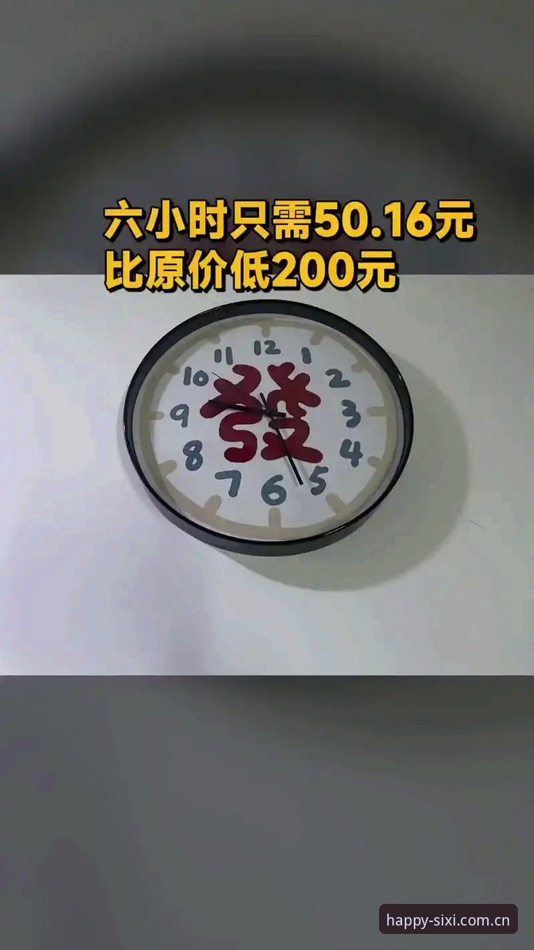 四喜娱乐平台客户端使用实用技巧与必备知识
