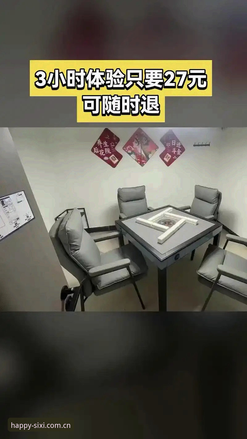 四喜娱乐快速登录入口最新动态：新版客户端45.2MB安装包已上线，实测登录效率提升60%