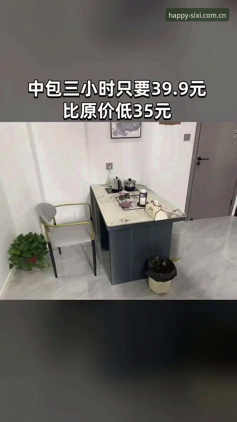 四喜娱乐最新下载地址 为什么越来越多玩家关注四喜娱乐最新下载地址?——从创新视角解读平台升级与用户体验突破